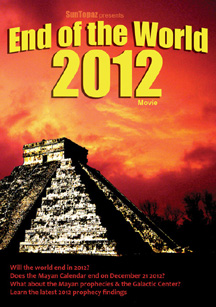 Cover of End of World 2012